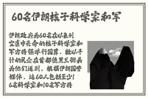 91吃瓜黑料爆料网站